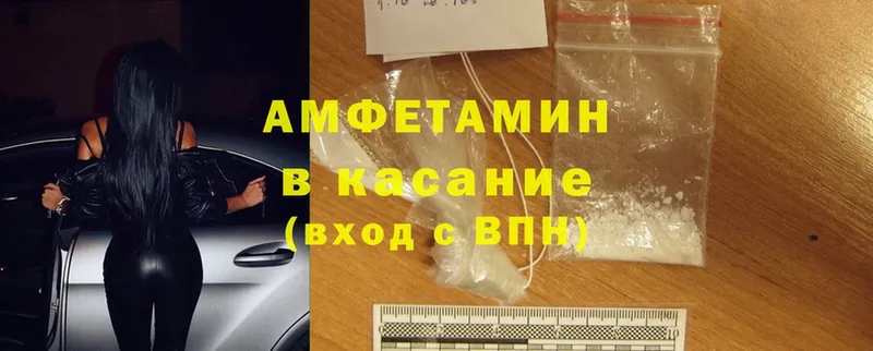 гидра ссылки  Дудинка  Amphetamine 98%  сколько стоит 